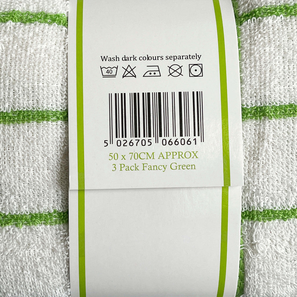 100% Cotton Terry Towelling Tea Towel - Prestige