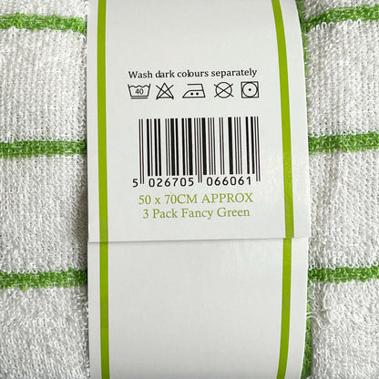 100% Cotton Terry Towelling Tea Towel - Prestige